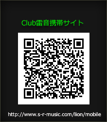 club̃bZ[W